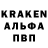 Кетамин VHQ Snoddy
