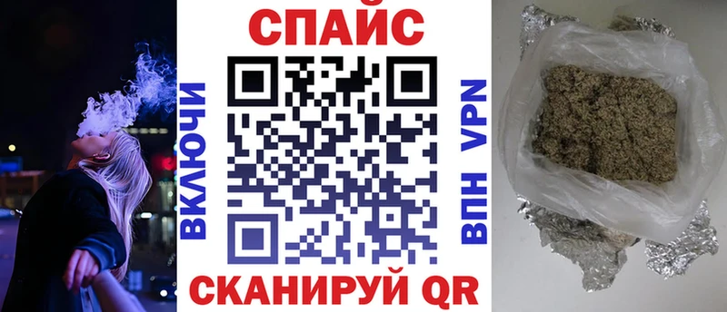 БУТИРАТ оксибутират  Батайск 