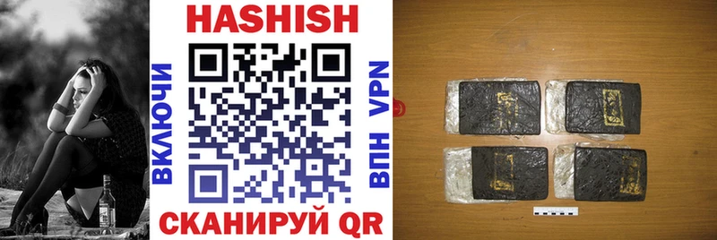 ОМГ ОМГ вход даркнет сайт Батайск ГАШ Cannabis