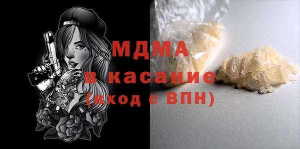 винт Алзамай