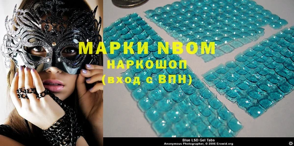 винт Алзамай