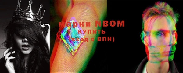 герыч Алексин