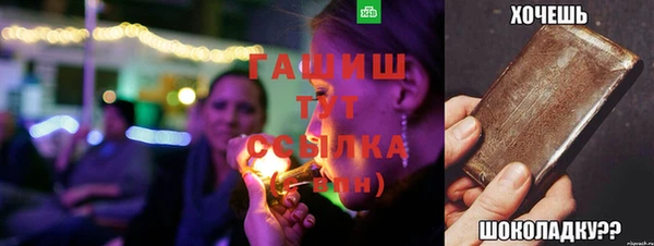 винт Алзамай