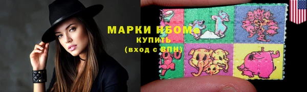 мефедрон VHQ Абаза