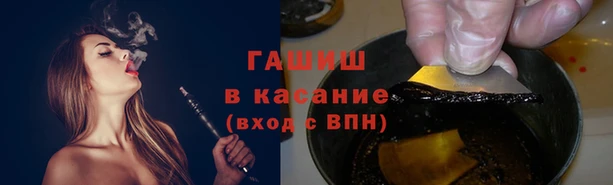 МДМА Абдулино