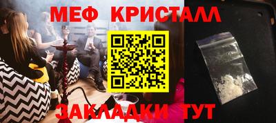 шишки Аргун