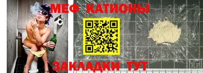 шишки Аргун