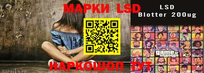 мефедрон VHQ Балаково
