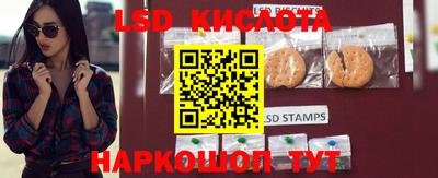 кокаин перу Апрелевка