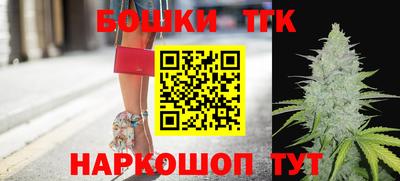 ГАЛЛЮЦИНОГЕННЫЕ ГРИБЫ Балашиха