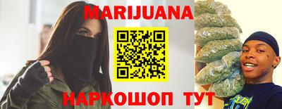 шишки Аргун