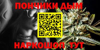 ГАЛЛЮЦИНОГЕННЫЕ ГРИБЫ Балашиха