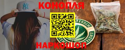 кокаин перу Апрелевка