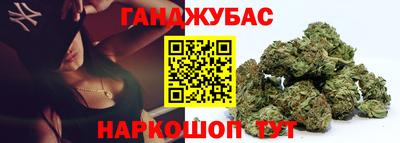 ГАЛЛЮЦИНОГЕННЫЕ ГРИБЫ Балашиха