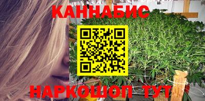 бошки Апшеронск