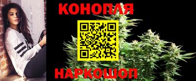 кокаин перу Апрелевка