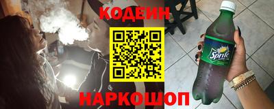 ГАЛЛЮЦИНОГЕННЫЕ ГРИБЫ Балашиха