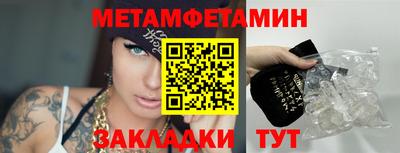кокаин перу Апрелевка