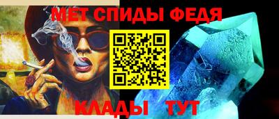 бошки Апшеронск