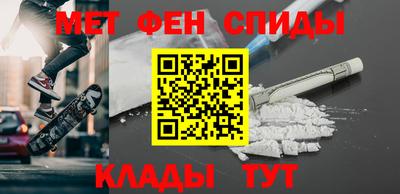 кокаин перу Апрелевка